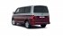 Volkswagen Multivan 2,0 TDI 6.1 HL <br>4MOT</br> DSG KR