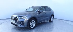 Audi Q3 45TFSI Quattro S-tronic S-line