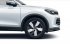 Volkswagen Tiguan 2,0 TDI 142 kW 7DSG 4MOT Elegance