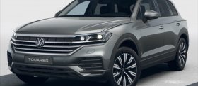 Volkswagen Touareg 3,0 TDI 8TT 4Motion  Nomad V6