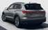 Volkswagen Touareg 3,0 TDI 8TT 4Motion  Nomad V6