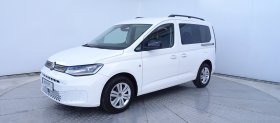 Volkswagen Caddy 1.5TSI BMT