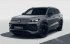 Volkswagen Tayron 1,5 200 kW eHybrid R-Line People