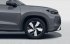 Volkswagen Tayron 1,5 eTSI 110 kW mHEV People