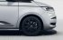 Volkswagen Multivan 2,0 TDI 110 kW Akční Long Life