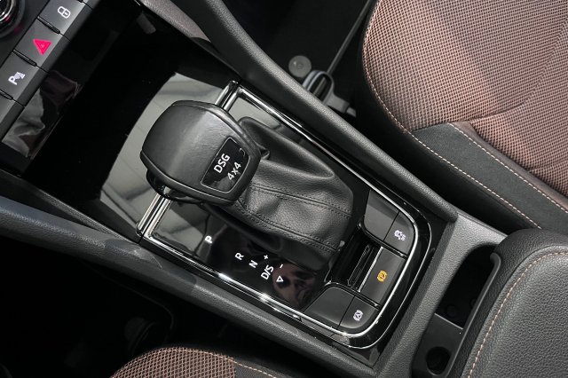 Škoda Kodiaq galerie